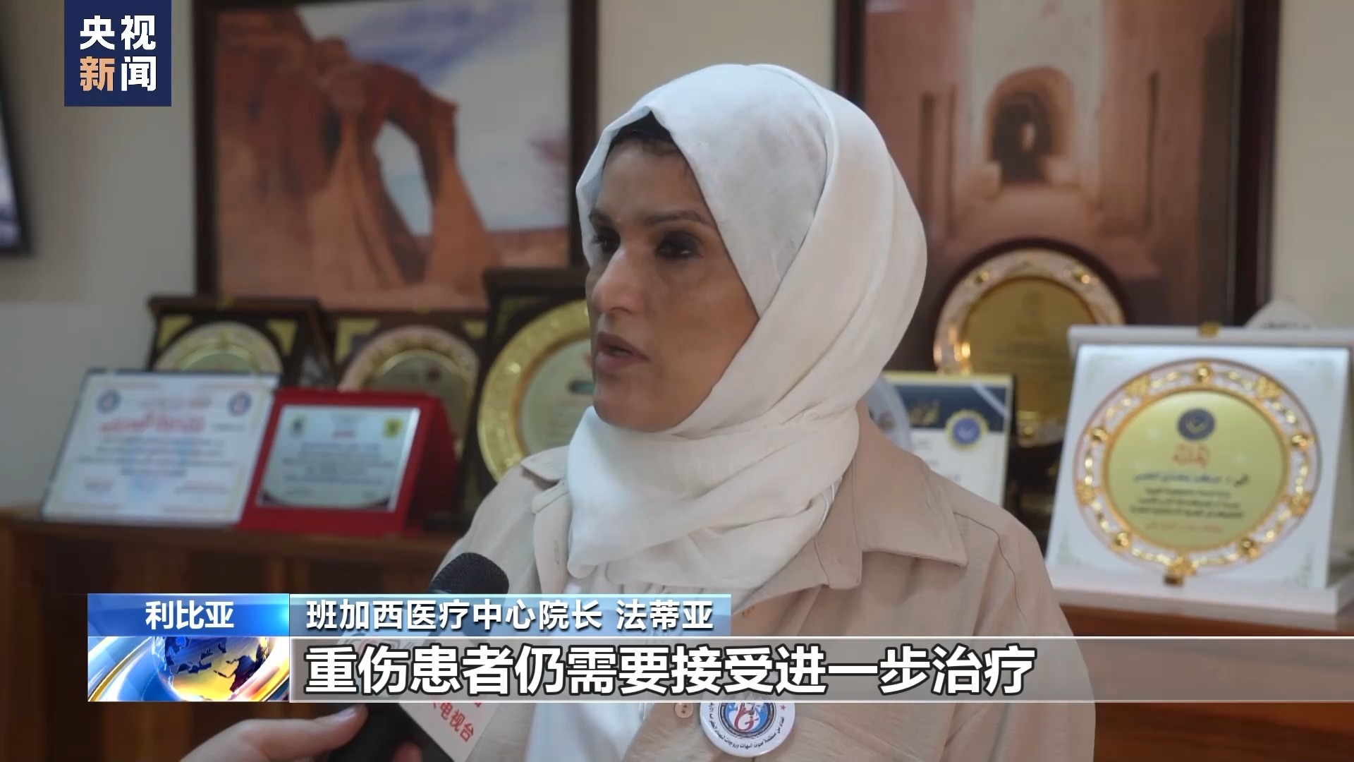 百家乐评级